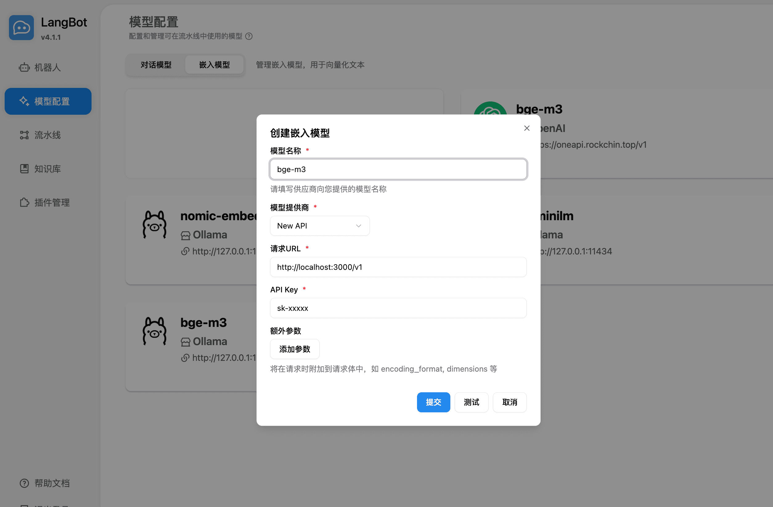 Add embedding model