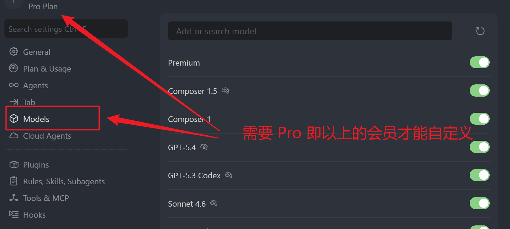 Cursor 中打开 Settings 并进入 Models 页面