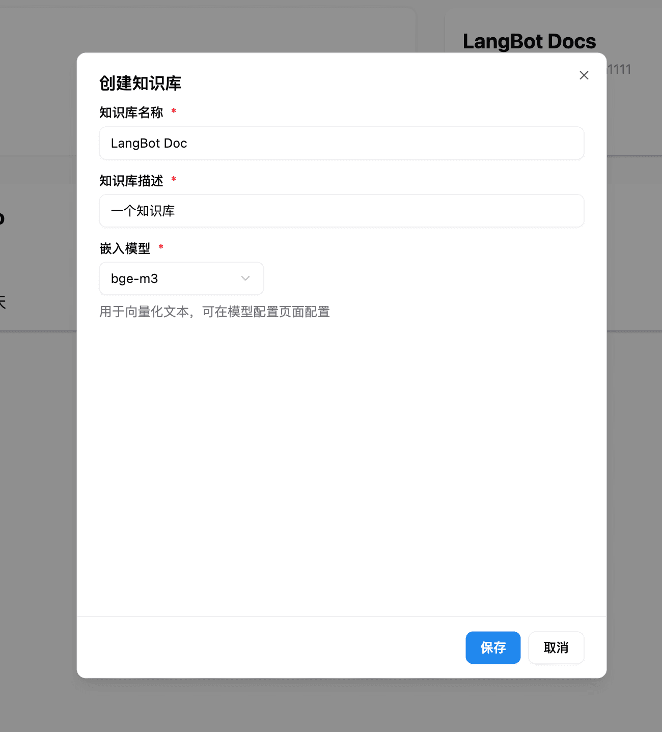 Use embedding model