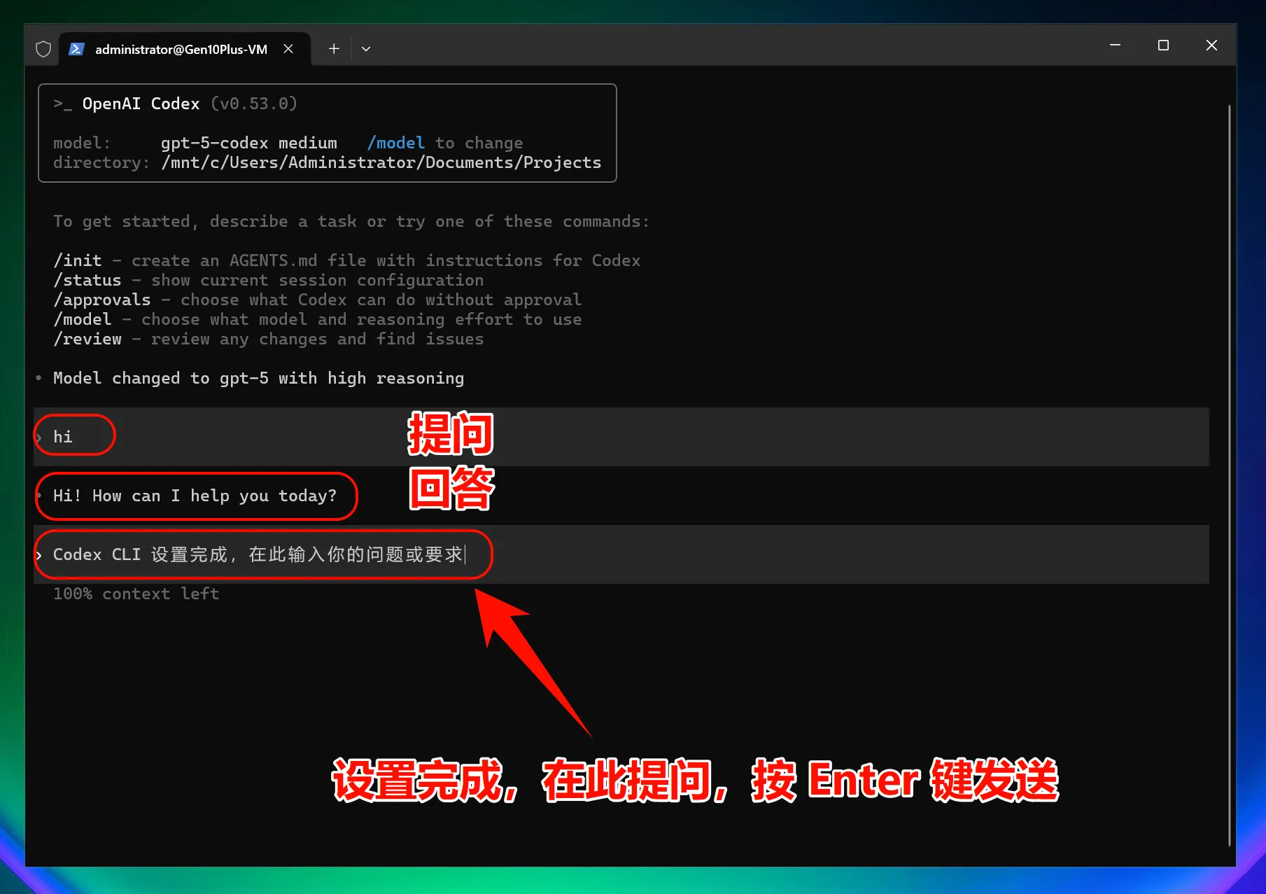 windows-img-14.webp